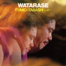 Watarase -voice-: 4995879075111: TGJones