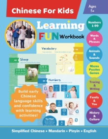 Chinese For Kids Learning Fun Workbook : Simplified Chinese Mandarin ...