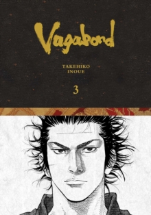 Vagabond, Vol.16 バガボンド 英語版 バガボンド Vagabond | 英語版の漫画で学ぼう