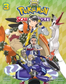 Creative Memories ウルトラバイオレット　2冊 Pokemon: Scarlet & Violet, Vol. 2 : Volume 2: Hidenori Kusaka