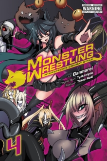 Monster Wrestling Interspecies Combat Girls Vol Chiho Christie