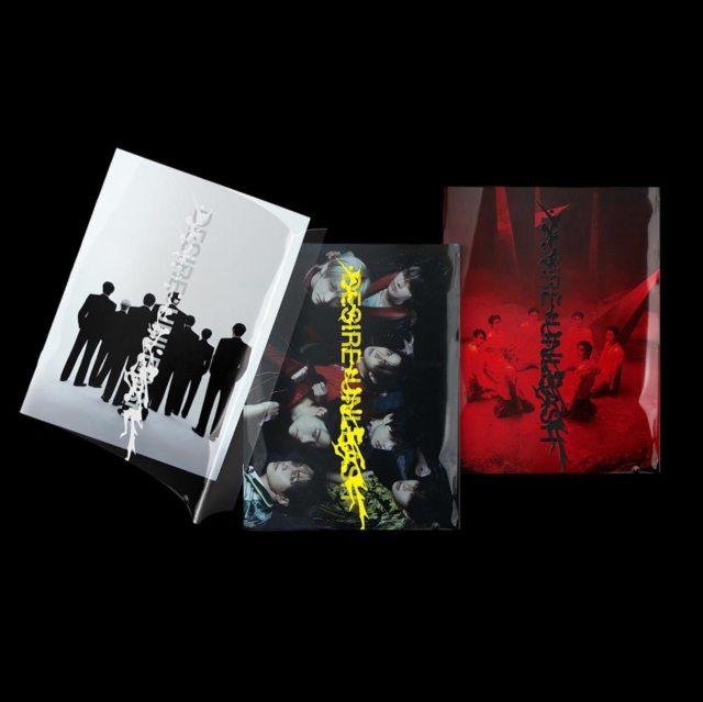 enhypen desire unleash mine ver アルバム Amazon.co.jp: ENHYPEN - [DESIRE : UNLEASH] 6th mini album