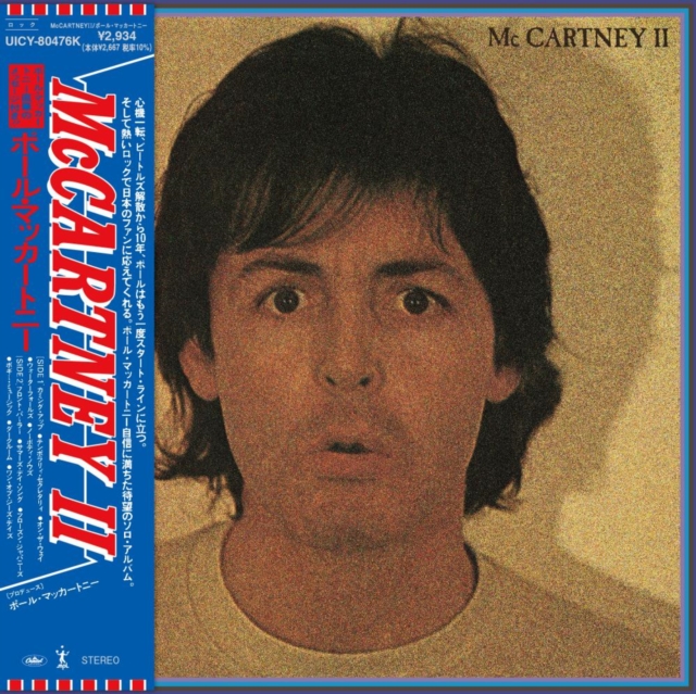 McCartney II: 0600753809068: TGJones