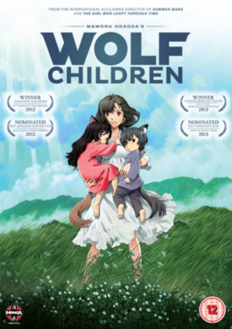 aoi miyazaki the boy and the beast amazon prime