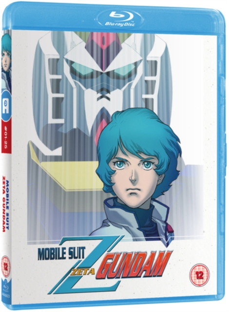 Suit Zeta Gundam Stream Mobile Suit Gundam Mobile Suit Zeta Gundam