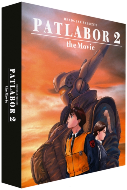 Patlabor 2: The Movie: Mamoru Oshii: Miina Tominaga: 5037899087664
