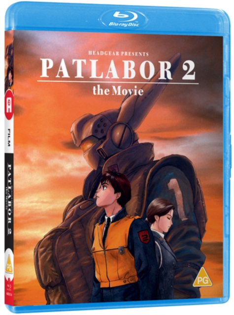 Patlabor 2: The Movie: Mamoru Oshii: Miina Tominaga: 5037899088982