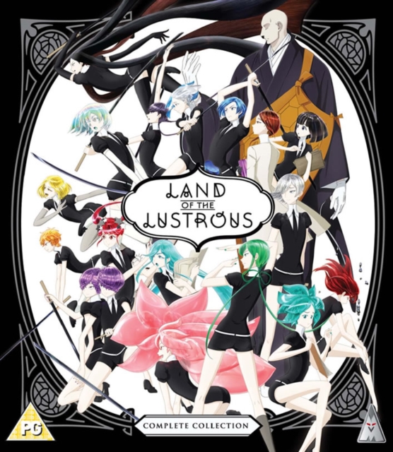 Land of the Lustrous: Complete Collection: : Tomoyo Kurosawa