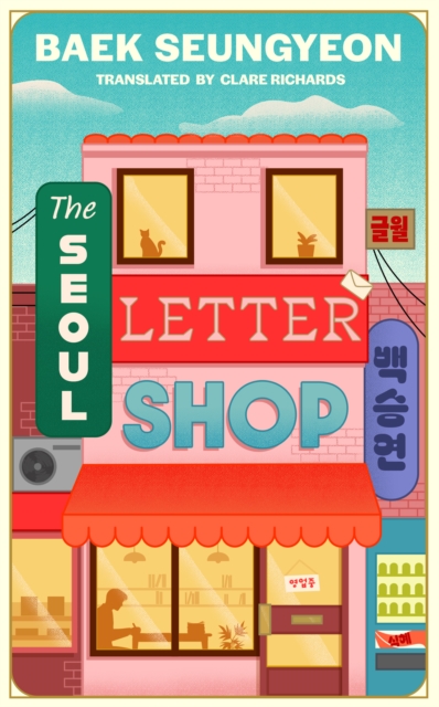 The Seoul Letter Shop