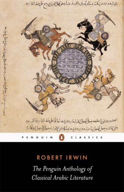 Penguin Books Ltd The Penguin Anthology Of Classical Arabic Literature