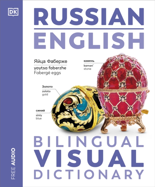 Russian English Bilingual Visual Dictionary DK 9780241667781 WHSmith