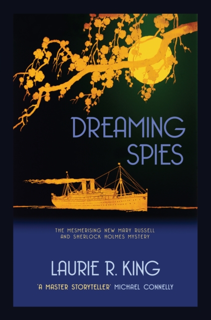 Allison & Busby Dreaming Spies