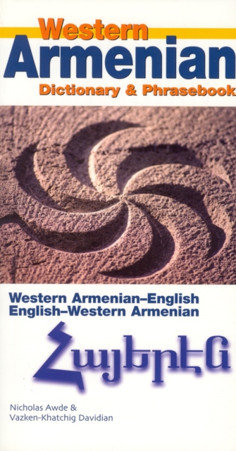 Western Armenian Dictionary & Phrasebook: Armenian-English/English