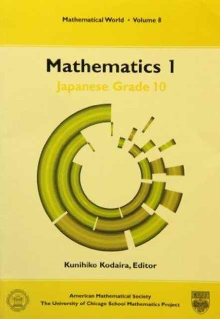 Mathematics 1 : Japanese Grade 10: American Mathematical Society ...