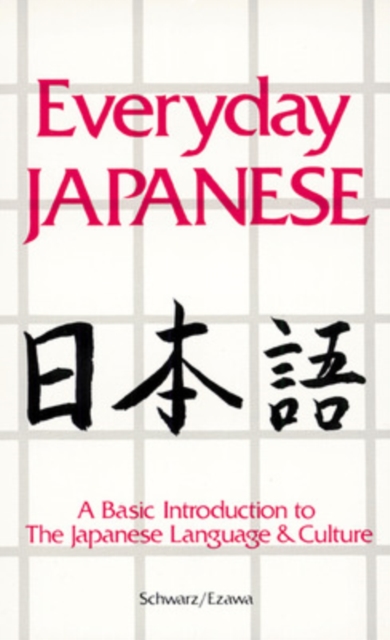 Everyday Japanese