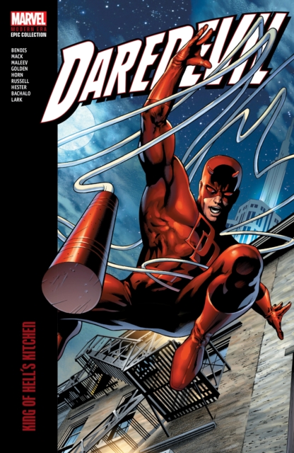 Marvel: Daredevil Volume 1 hot Comic Lot