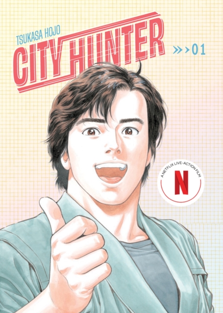 City Hunter Omnibus Volume 1 : (Manga) Volume 1: Tsukasa