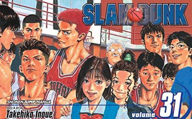 スラムダンク　３１ スラムダンク 31 SLAM DUNK ＃31 ZX Studio Slam Dunk Hisashi Mitsui