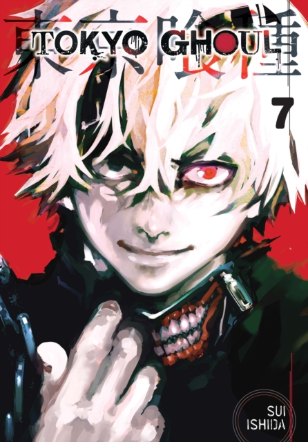 Tokyo Ghoul, Vol. 7 : Volume 7: Sui Ishida: 9781421580425: TGJones