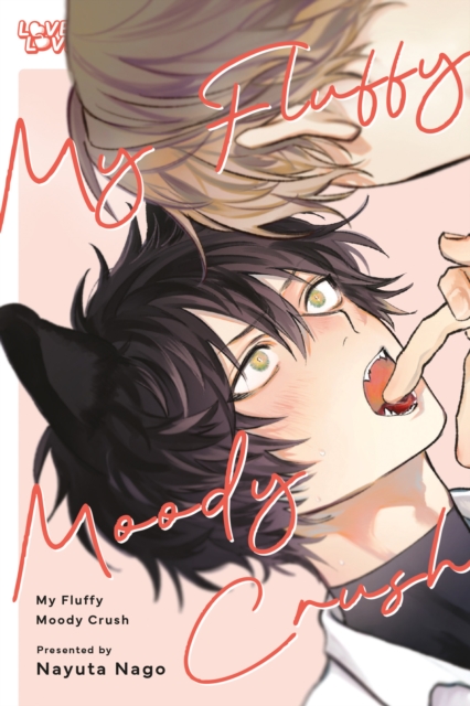 Tokyopop Press Inc My Fluffy Moody Crush