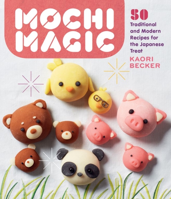 mochi様♡専用追加オーダーページ♪ Mochi Magic : 50 Traditional and Modern Recipes for the Japanese