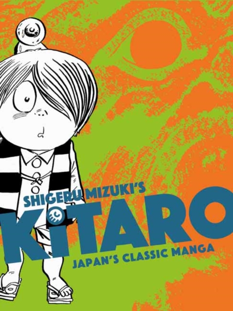 Drawn and Quarterly Kitaro