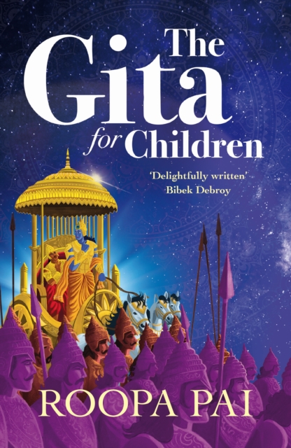 Swift Press The Gita: For Children