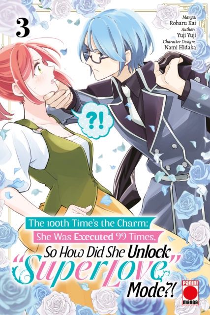 The 100th Time's The Charm Volume 3 : She was executed 99 times
