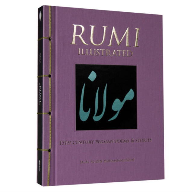 Amber Books Ltd Rumi Illustrated