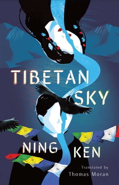 Aca Publishing Limited Tibetan Sky