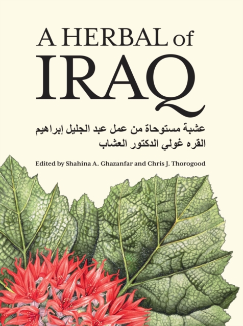 Royal Botanic Gardens A Herbal Of Iraq
