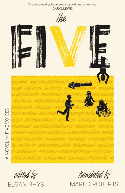 Firefly Press Ltd The Five