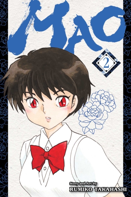 Viz Media, Subs. of Shogakukan Inc Mao, Vol. 2 : Volume 2