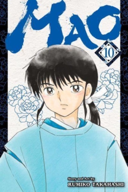 Viz Media, Subs. of Shogakukan Inc Mao, Vol. 10 : Volume 10