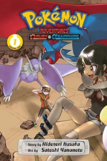 Pokemon Adventures: Omega Ruby and Alpha Sapphire, Vol. 1 : Volume