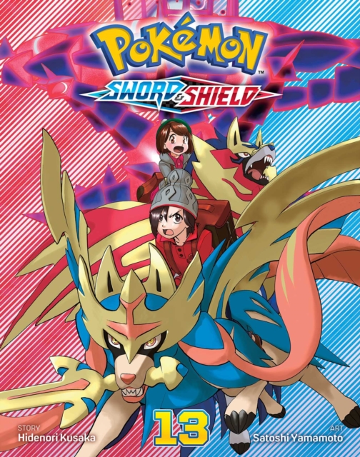 Pokemon: Sword & Shield, Vol. 13: Hidenori Kusaka: 9781974754588