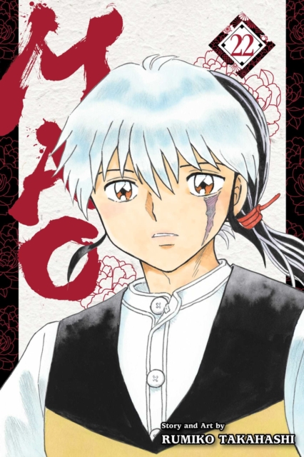 Mao, Vol. 22 : Volume 22: Rumiko Takahashi: 9781974758937: TGJones