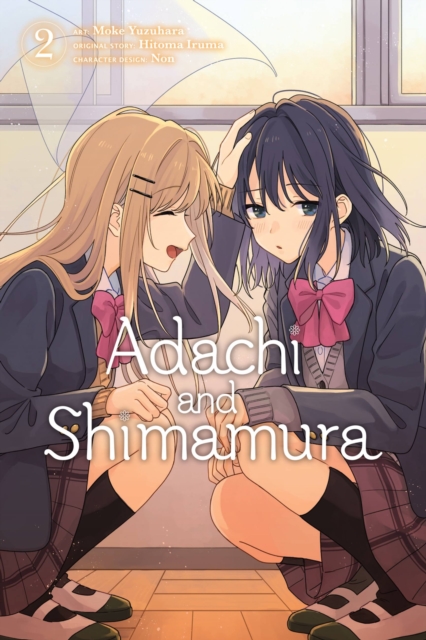 Adachi and Shimamura, Vol. 2 (manga): Alexandra McCullough-Garcia ...