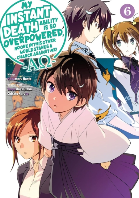 NO.6 VOL.4 [DVD]