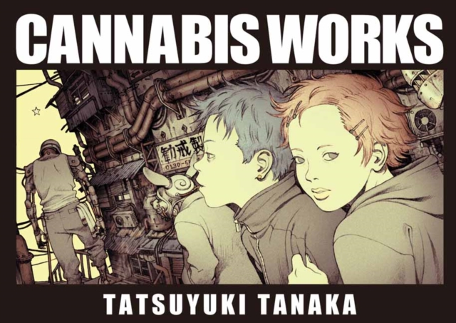 Pie International Co., Ltd. Cannabis Works