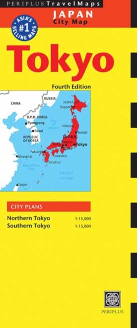 Periplus Editions (Hong Kong) Ltd Tokyo Travel Map Fourth Edition