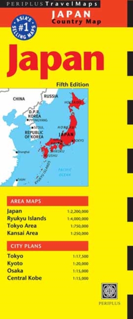 Periplus Editions (Hong Kong) Ltd Japan Travel Map