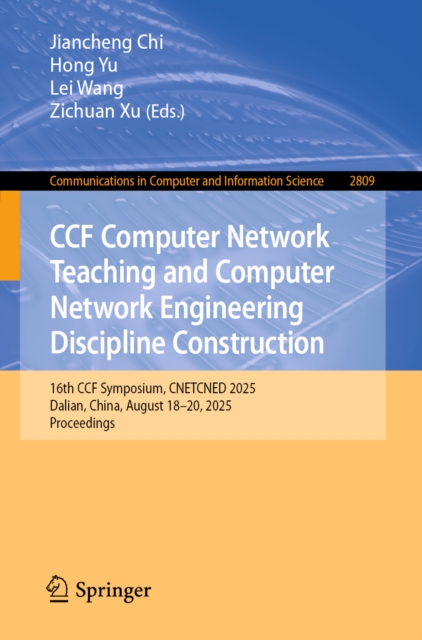 CCF Computer Network Teaching and Computer Network Engineering ...