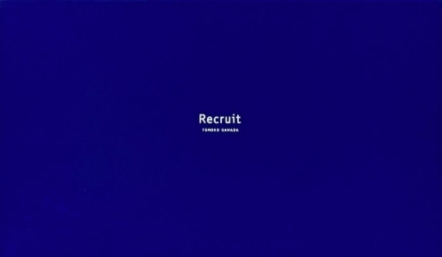 Recruit