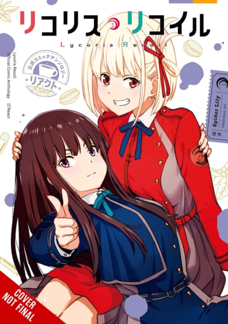 Lycoris Recoil Official Comic Anthology: React: Kiki Piatkowska