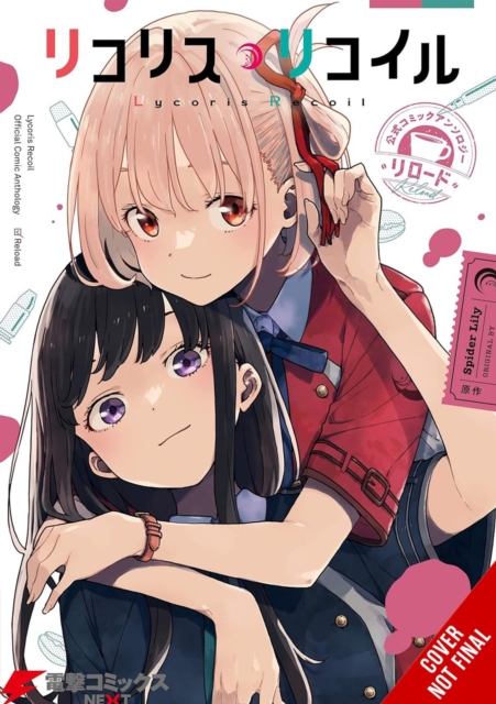 Lycoris Recoil Official Comic Anthology: Reload, Vol. 1: Ikra