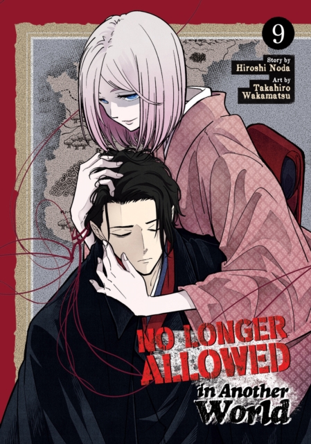 その他 Endzeit:Graphics Novel No Longer Allowed In Another World Vol. 5 by Hiroshi Noda
