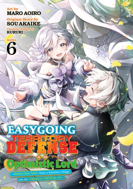 Easygoing Territory Defense by the Optimistic Lord: Production