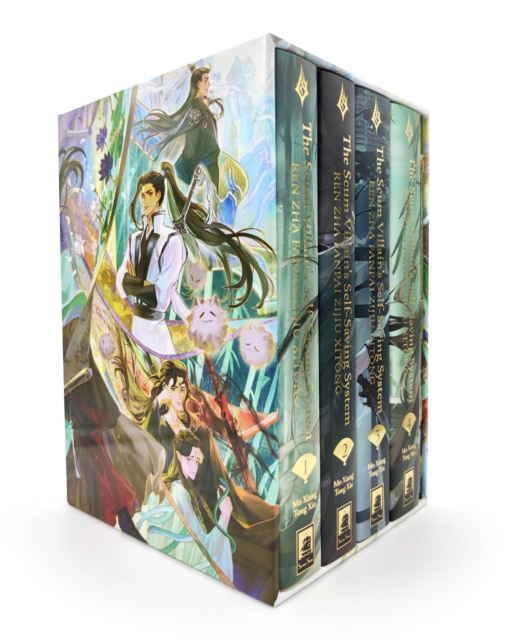 The Scum Villain's Self-Saving System: Ren Zha Fanpai Zijiu Xitong